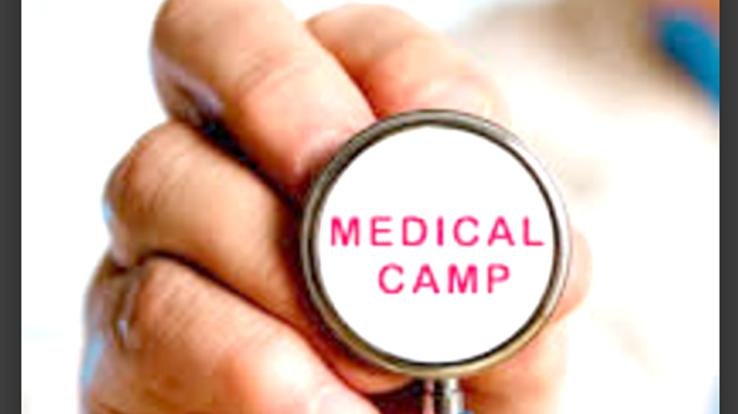 Hamirpur: Medical camp will be organized on this day by Aam Aadmi Party in Nadaun