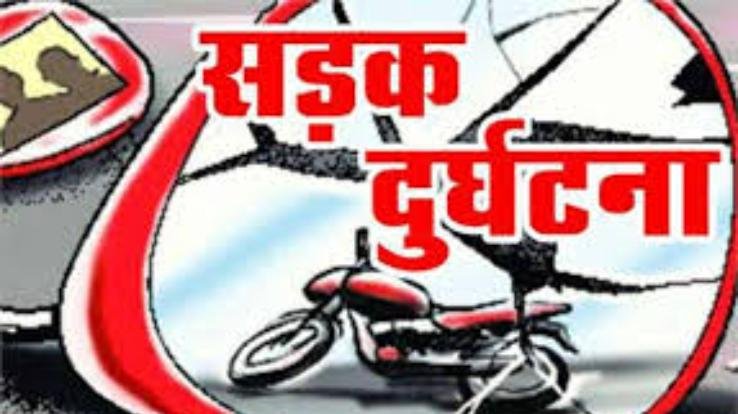 Road accident occurred in Dehra, one person injured