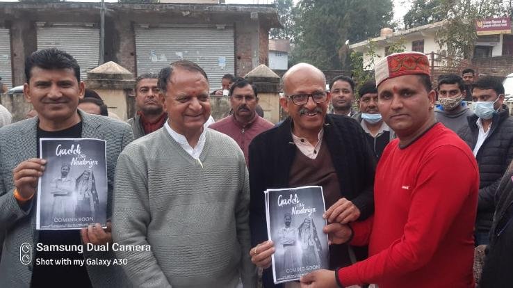 Dehra: Jal Shakti Minister Mahendra Singh Thakur launched the poster of Mohit Garg's new folk song