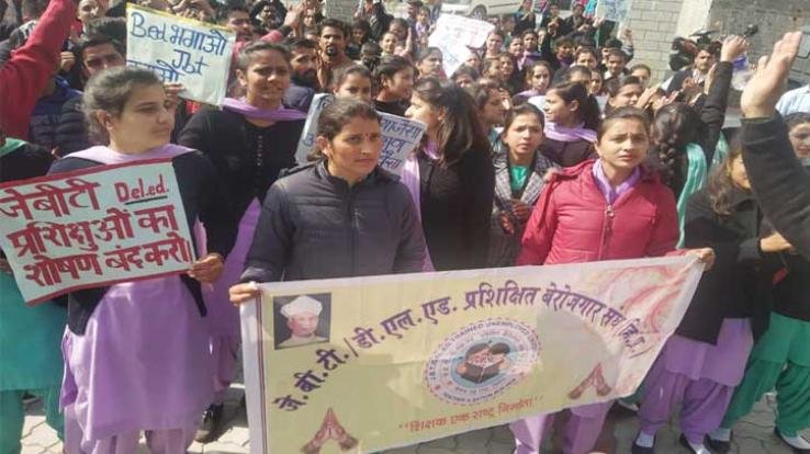 JBT unemployed union warns the government, says if the demands are not met, there will be a fierce movement in Shimla