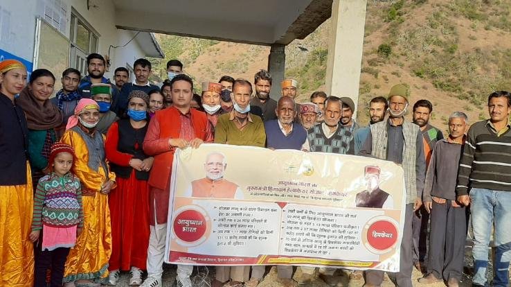 Solan: Farmers getting benefited from Chief Minister's Farm Protection Scheme