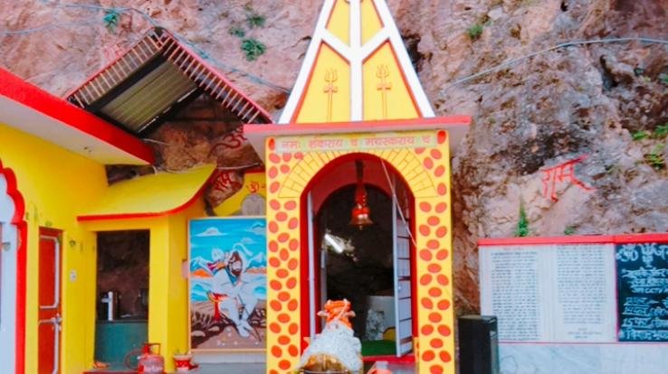 Kunihar: A huge Bhandara will be organized in the ancient Shiva Tandava cave on Monday