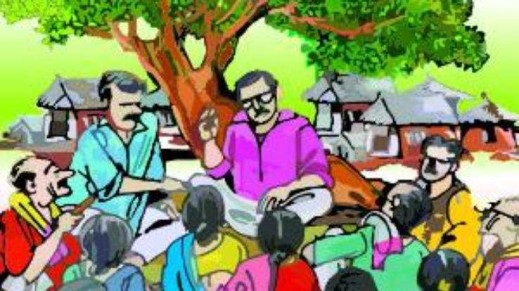 Dadlaghat: Meeting organized in Gyana village