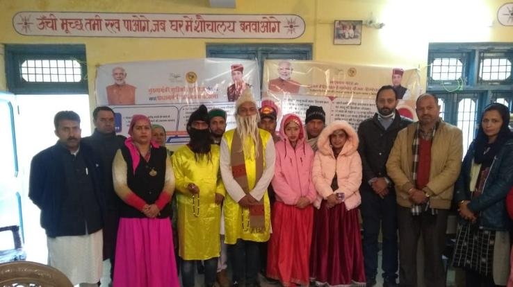 Solan: Plantation done under Vidyarthi Van Mitra Scheme