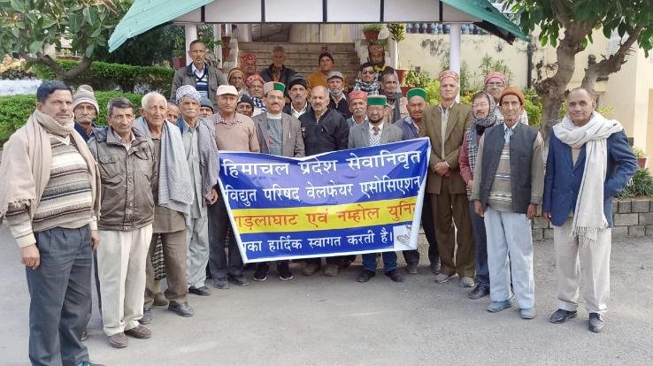 Dadlaghat: Monthly meeting of Electricity Council Retired Welfare Association concluded