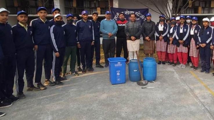 Kangra: Seven days annual camp of National Service Scheme started at Sansarpur Terrace