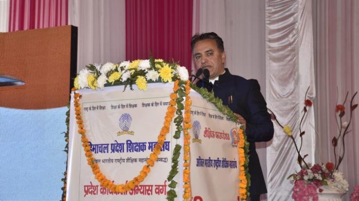 Mamraj Pundir became the State General Secretary of the Teachers' Federation