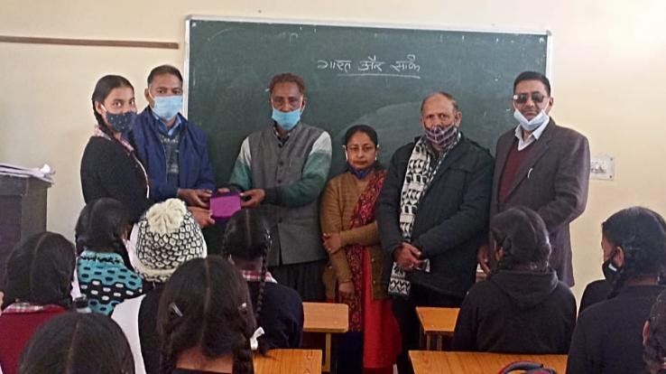 Dadlaghat: The program was organized in the Government Senior Secondary School, Ghanagughat.