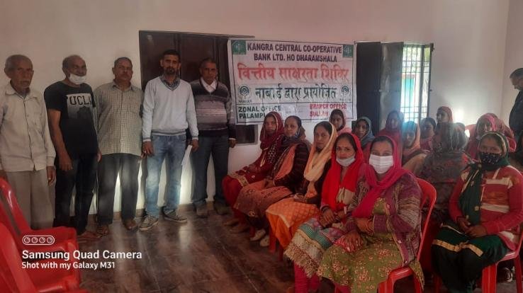 पालमपुर : गरला में वित्तीय साक्षरता शिविर का आयोजन