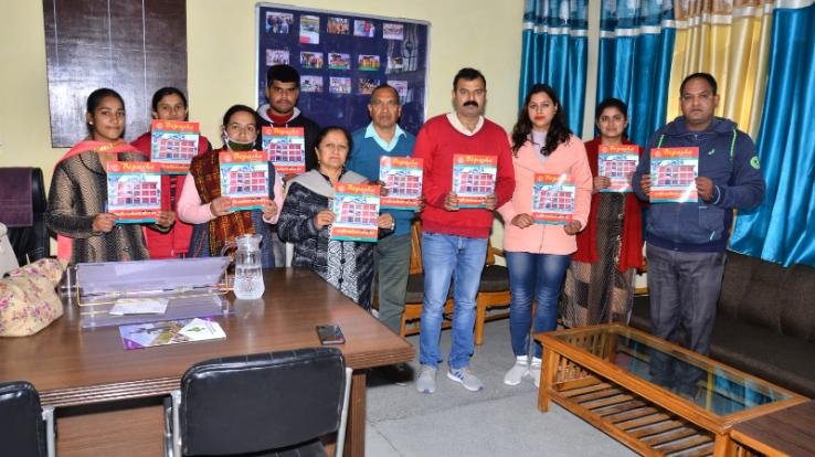 Jaswan-Pragpur: The first edition of Bipasha, the magazine of Kotla Behad College, unveiled