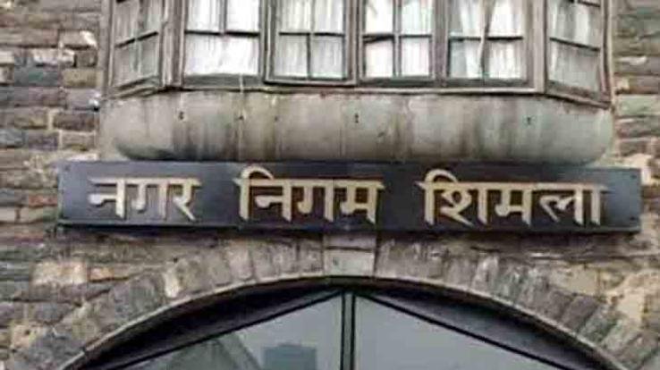 The corporation is preparing to make a big mess before the municipal elections in the capital Shimla.