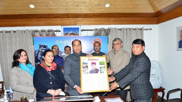 Chief Minister Jairam released the calendar of Giriraj Weekly