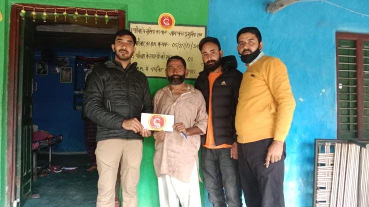 Kangra: Smile Foundation came forward to help the woman suffering from kidney disease