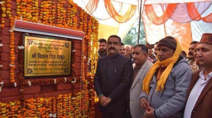 देहरा: संसारपुर टैरेस में 31वां बस डिपो खोलने का कार्य शुरू