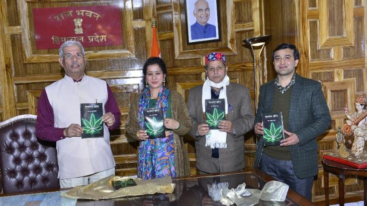 Shimla: Governor released the book 'Malana Cream'