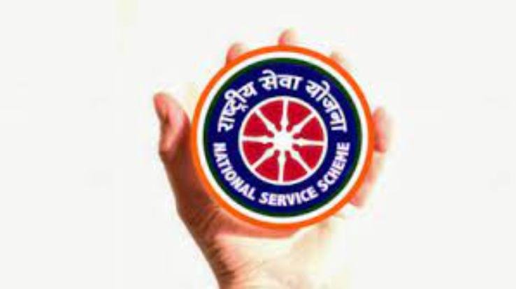 Dadlaghat: NSS camp will be held in Dhundan school from January 2