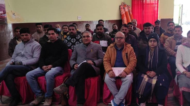 कांगड़ा: बैंक मित्र यूनियन ने किया बैठक का आयोजन