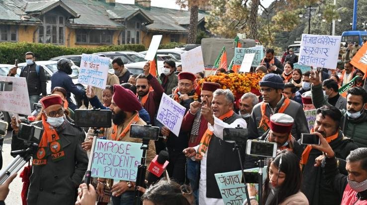BJP took out a funeral procession in Shimla over the lapse in PM Modi's security