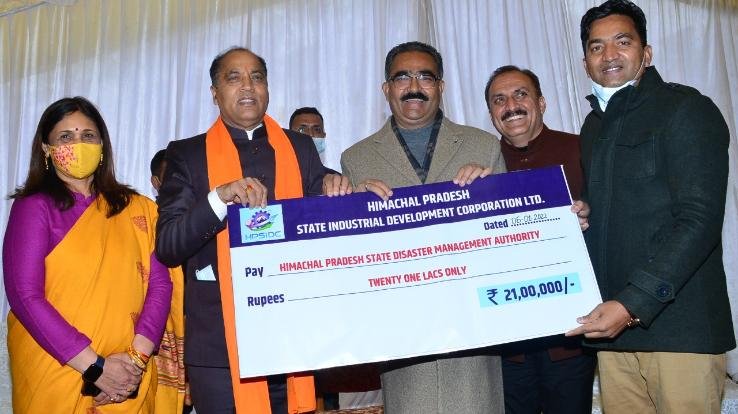 Contribution made to Himachal Pradesh State Disaster Management Authority