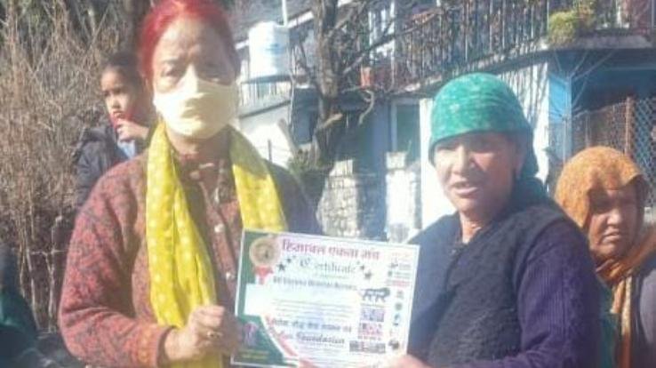 Himachal Ekta Manch honored the women of Jamlu
