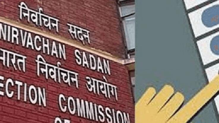 Election Commission will announce the dates of assembly elections of five states today at 3.30 pm