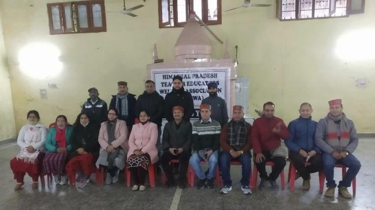 ज्वालामुखी : हिमाचल प्रदेश टीचर एजुकेटर वेलफेयर एसोसिएशन की राज्य स्तरीय बैठक संपन्न