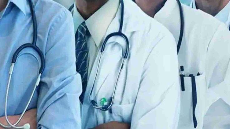 NEET-PG counseling started from today across the country