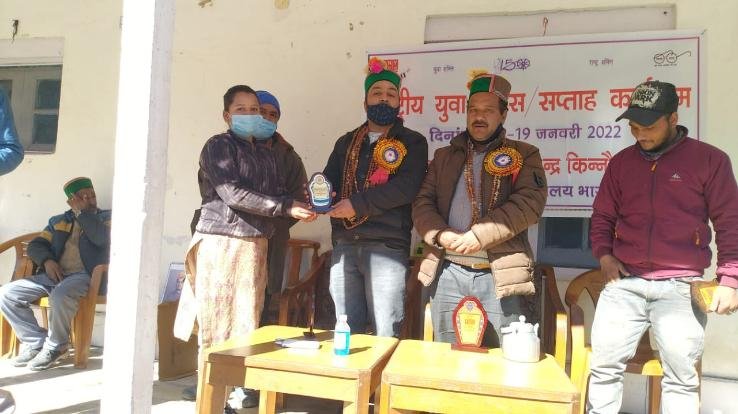 Reckong Peo: Program organized on National Youth Day