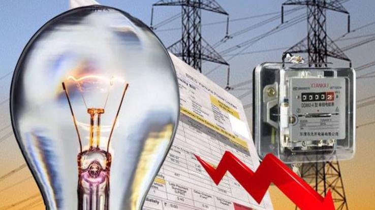 Dharamsala: Consumers should pay electricity bill on prescribed time limit