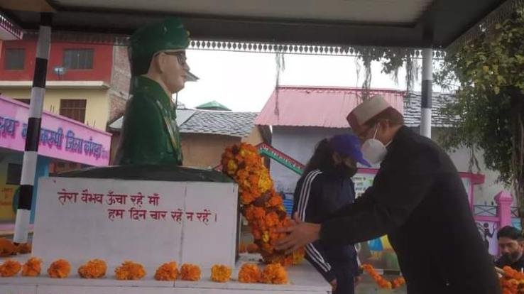 जयसिंहपुर : नेता जी सुभाष चंद्र बोस की 125वीं जयंती पर विधायक रविंद्र धीमान ने की श्रद्धांजलि अर्पित