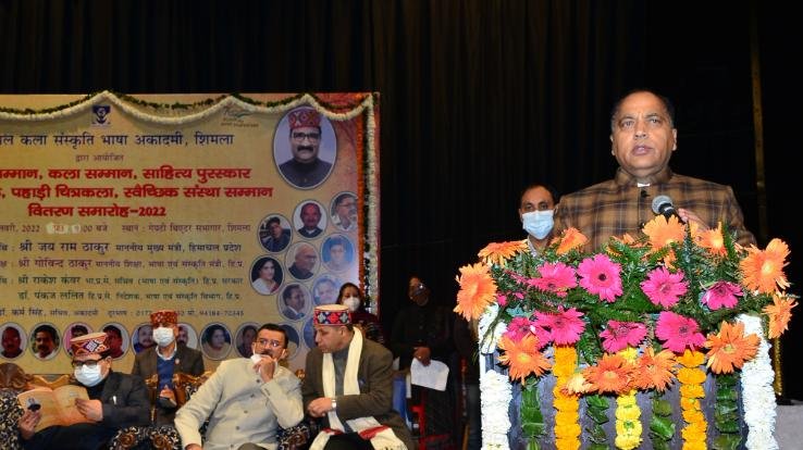 The state government is committed to preserve the rich culture and heritage of the state: Chief Minister