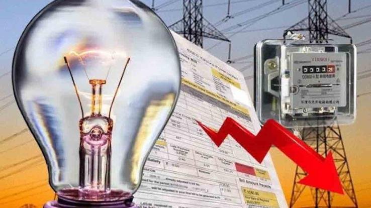 दाड़लाघाट : कई महीनों बाद बिजली बिल आने से ग्रामीण परेशान