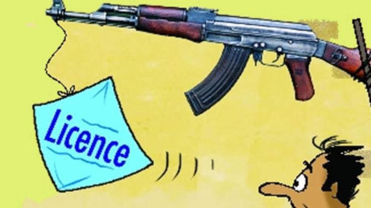 Renewal of arms license will not have to go to the district headquarters to cut