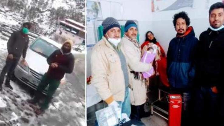 Solan: Snowfall stopped the pregnant woman's way, so EMT got it delivered in the car itself