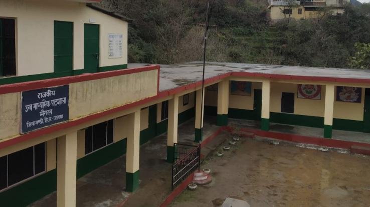 Government High School Magal SMC got first position in Block Level School Management Committee Block Drang-2