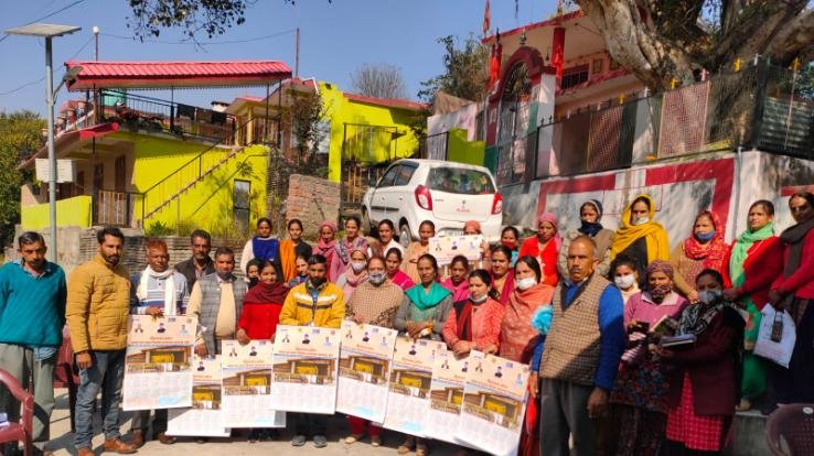 Darlaghat: Organized awareness camp courtesy of Welfare Board