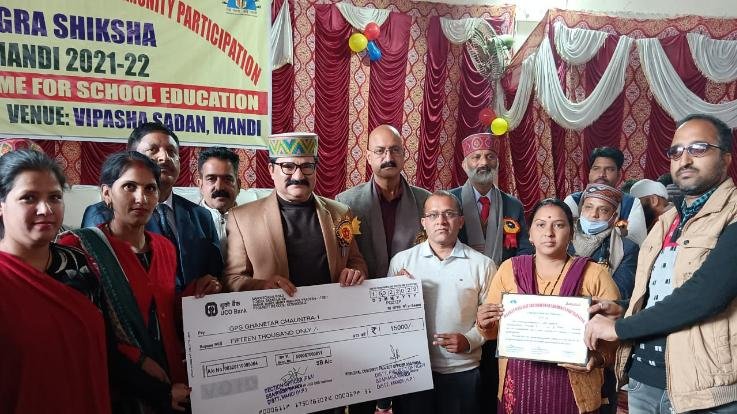 Jogindernagar: First place in District Level Excellence Award Ceremony