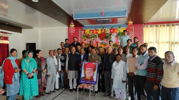 Jaswan Paragpur: Jan Kalyan Mahasabha celebrated the birth anniversary of Mahatma Jyotirao Phule