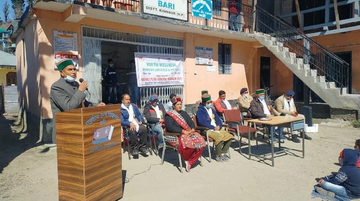 Organized Fit India program courtesy of Nehru Yuva Kendra