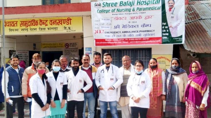 Kangra: Shri Balaji Hospital organized health camp in Bankhandi