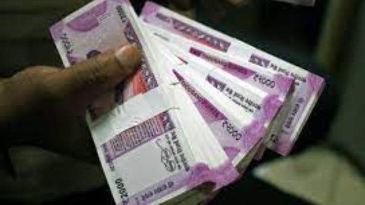 Government issued minimum pension of 9 thousand, notification issued   Pension of 1.5 lakh pensioners will increase by 2.57 percent