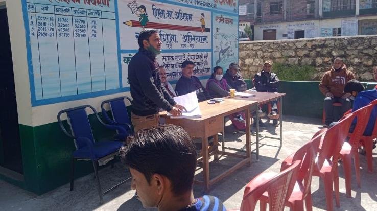 Education dialogue program organized in Karadaghat school