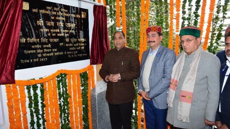 CM inaugurates smart bus stop