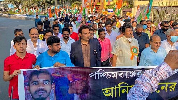 RS Bali came out on the road against the murder of student leader Anees Khan