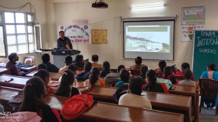 International Women's Day celebrated in Haripur Guler College