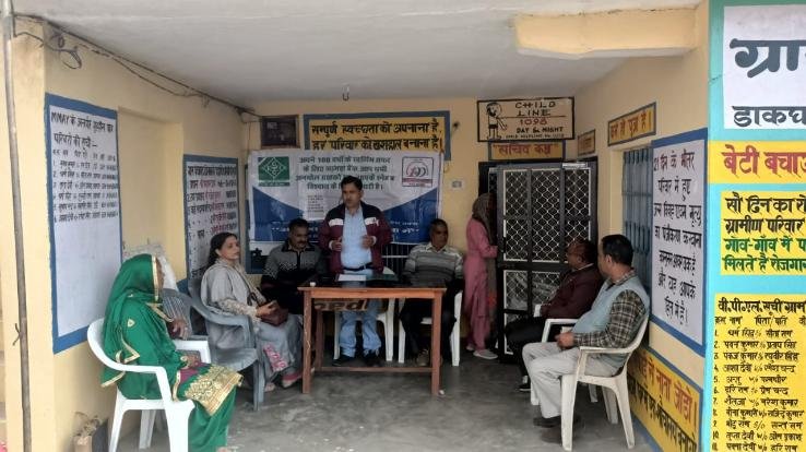 Organized Financial Literacy Week in Panchayat Ujhe
