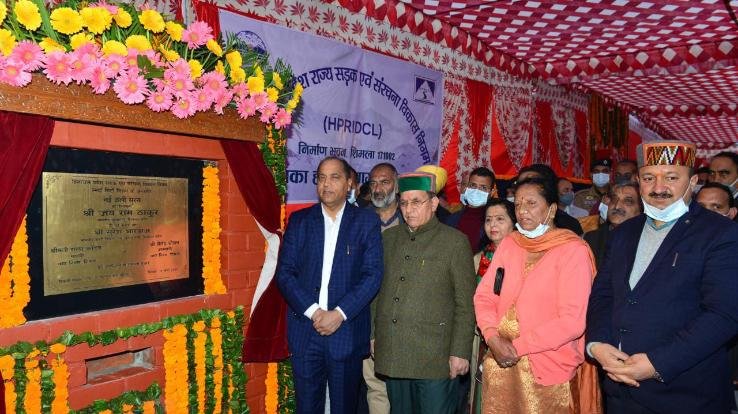  Shimla: CM lays foundation stone of double lane tunnel costing Rs 49 crore in Dhali