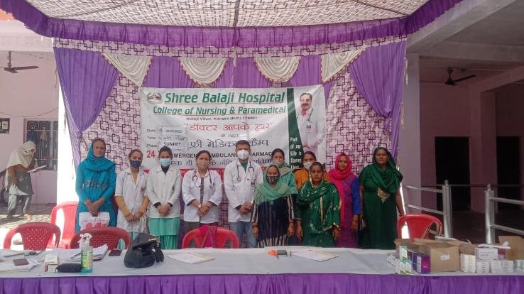 Doctor of Shri Balaji Hospital Kangra reached Sunehat village Tehsil Dehra