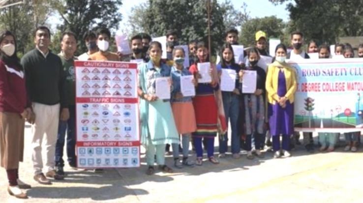 Essay competition organized in Matair College