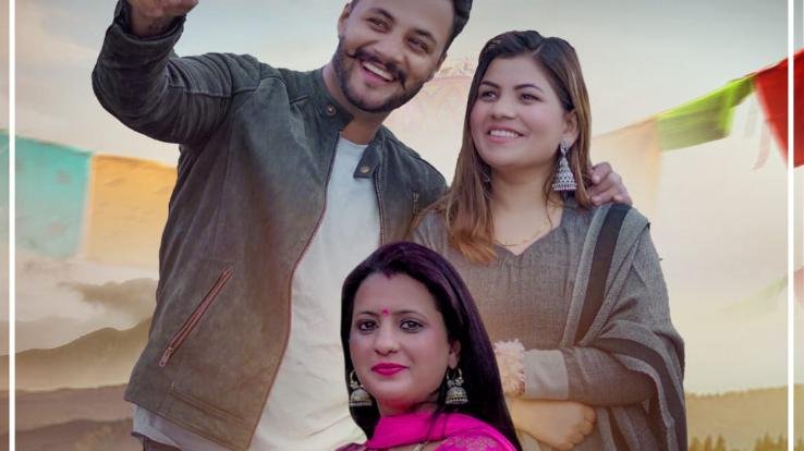 Seema Shukla's album 